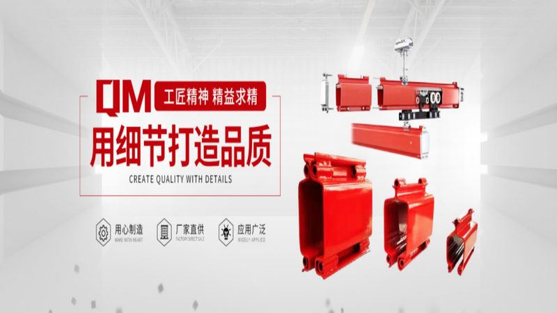 双梁起重机20吨：揭秘其核心参数与选型要点**